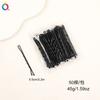 Tienda de 2 yuanes versión coreana de la nueva pinza para el cabello para niños de color negro esmerilado, pinza de caja, accesorios para el cabello de niña de dibujos animados
