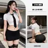 Lencería Sexy Roja, Uniforme Sexy de Juego de Rol de Secretaria de Deseo Puro Ol Maestra, Tentadora Falda Bodycon Profesional 2703