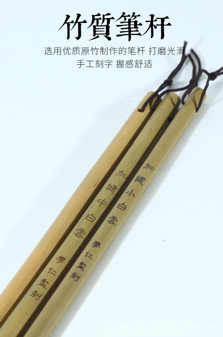 加健白云_09.jpg