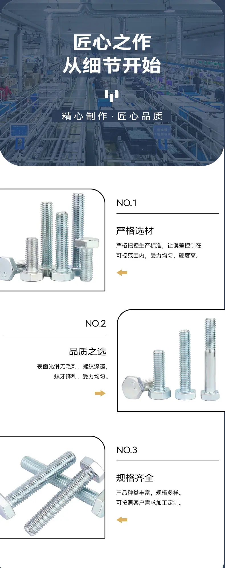 详情_06