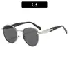 Gafas de sol nuevas de moda europea y americana, estilo vintage moderno, con un toque de alta gama, el mismo estilo que se populariza en internet, gafas con protección UV para hombres y mujeres