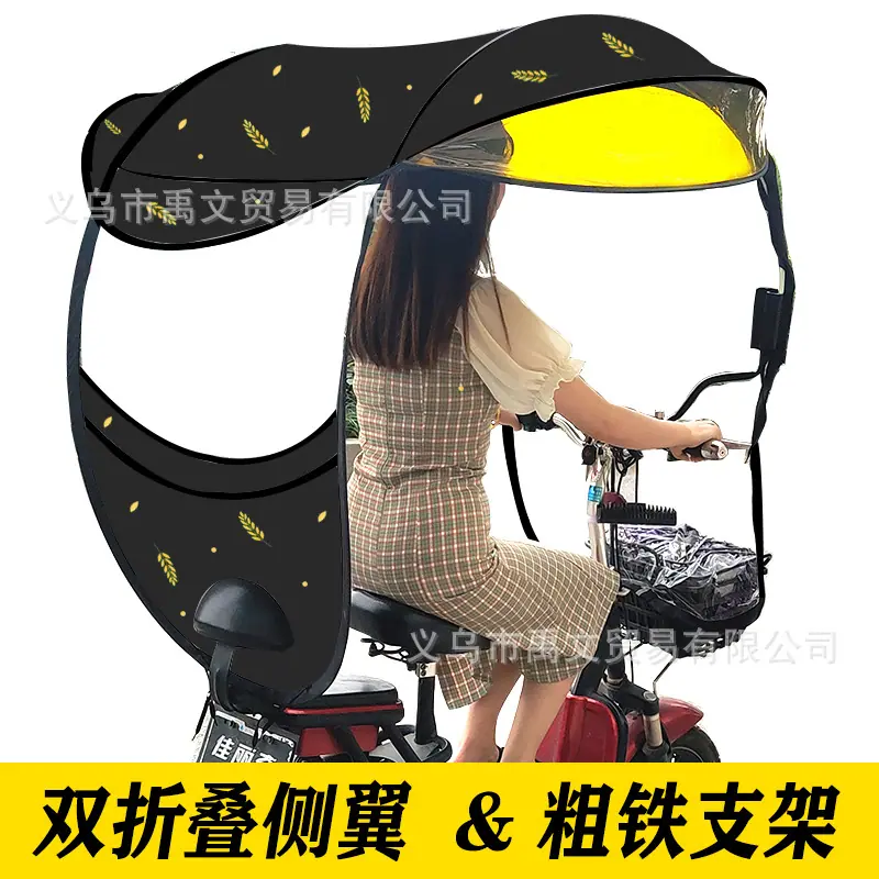 F款烫金麦穗.jpg
