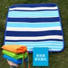 Cojín para asiento de espectador de forro polar finamente hilado, cojín pequeño de viaje para exteriores con película de aluminio, plegable portátil, a prueba de humedad, aislante del frío, aislante del calor