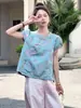 Conjunto de Dos Piezas para Verano 2026: Blusa Top de Manga Corta con Cuello Redondo Abotonada y Pantalones de Pierna Ancha, Estilo Chino Nuevo Jacquard, Estilo Nacional