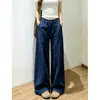Pantalones Casuales de Lino Blanco de Pierna Ancha para Mujer, Verano Delgado Estilo Nuevo, Cintura Alta, Estilo Old Money, Sueltos y con Caída, Frescos y Cómodos, Pantalones con Dobladillo Curvo