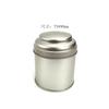 Latas de Té listas, Latas de Hierro con Tapa Redonda de Sombrero, Latas Metálicas Redondas con Tapa Puntiaguda, Latas de Té de Metal Redondas de 50g con Tapa Convexa