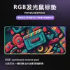 Mouse Pad Extra Grande para Uso no Escritório, Fornecimento Direto da Fábrica, Mouse Pad Grande Antiderrapante Monstro Ilustrado Brilhante RGB, Teclado Personalizável