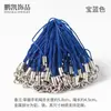 Cordón para teléfono móvil de un solo círculo de 100 colores personalizado, cuerda para colgar muñeco de juguete, cuerda para colgar tubo recto, accesorios DIY
