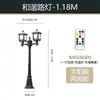 Lámpara Solar para Césped, Lámpara para Patio Exterior, Lámpara para Césped Resistente al Agua con Enchufe para Pasillo, Lámpara de Jardín Pastoral para Villa con Enchufe