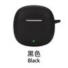Aplicable a auriculares honor Earbuds X6 Bluetooth funda protectora silicona base de carga carcasa de almacenamiento carcasa de auricular en stock