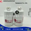 Suministro de fábrica FS1276 3905864 M91 1930010 SP966 71736116 filtro de combustible filtro