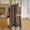 Novos Calças Casuais Largas e Soltas Femininas Estilo Preguiçoso Macias e com Caimento Outono/Inverno 2026