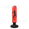 Columna de boxeo inflable de PU engrosada para adultos, para fitness en casa, con inyección de agua y descompresión, disponible en stock.