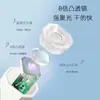 Lâmpada de Unha Pequena Secagem Rápida Portátil Lâmpada de Uma Palavra Máquina de Manicure com Tela de Exibição Digital Mini Lâmpada de Fototerapia Lâmpada de Secagem de Unhas