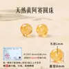 Contas de cristal natural de alta qualidade para pulseiras DIY, pulseira dos cinco elementos, ouro, madeira, água, fogo, terra, contas redondas de cristal amarelo