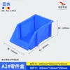 Procesamiento y Personalización de Cajas para Piezas Oblicuas, Cajas de Estante de Plástico para Herramientas de Ferretería, Cajas para Materiales de Componentes, Cajas para Piezas Combinadas