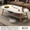 Mesa de centro mesa de balcón sala de estar hogar mesa de té pequeña mesa minimalista moderna dormitorio mesa de té para sentarse en el suelo apartamento pequeño mesa para preparar té