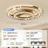 Nova Luminária de Teto Estilo Vintage Francês 2026 para Sala de Estar e Quarto, Luxo Retrô com Sensação de Alto Padrão, Luz para Quarto Principal Protetora para os Olhos