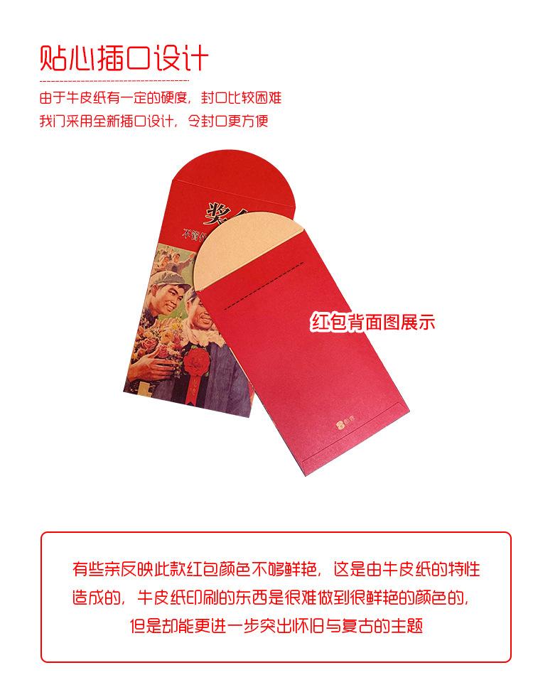 详情_07.jpg