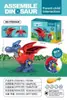 Desmontaje transfronterizo Gashapon Tyrannosaurus Dinosaurio Juguetes Educativos Puesto Puesto Huevos Divertidos Bloques de Construcción DIY Juguetes de Mercado Nocturno Venta al por Mayor