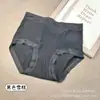 Falda Xiaolan Primavera y Verano Sexy Tanga de Malla para Mujer, Cintura Media, Alta Elasticidad, Transpirable, Sin Costuras, Ceñido a la Cadera Panties Bubble Girl L028
