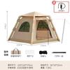 Tienda Inflable Totalmente Automática para Exteriores Tela Oxford Encriptada Engrosada Impermeable Portátil Camping Tienda Inflable