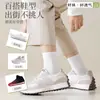 Meias Masculinas Zhuji Meias de Cano Médio Outono e Inverno Cor Sólida Meias Esportivas de Basquete Primavera e Verão Meias de Cano Curto Meias de Algodão Atacado