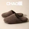 Pantuflas de algodón para mujer para otoño e invierno, de suela gruesa, antideslizantes, cálidas y afelpadas, adecuadas para uso en interiores, y también disponibles en estilo de pareja para hombre