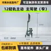 Accesorios Automáticos para Lona Polea Riel Ligero Carro de Acero Redondo Camión de Escoria Ampliado Soporte para Poste de Cobertizo Soporte Tianma Chitian