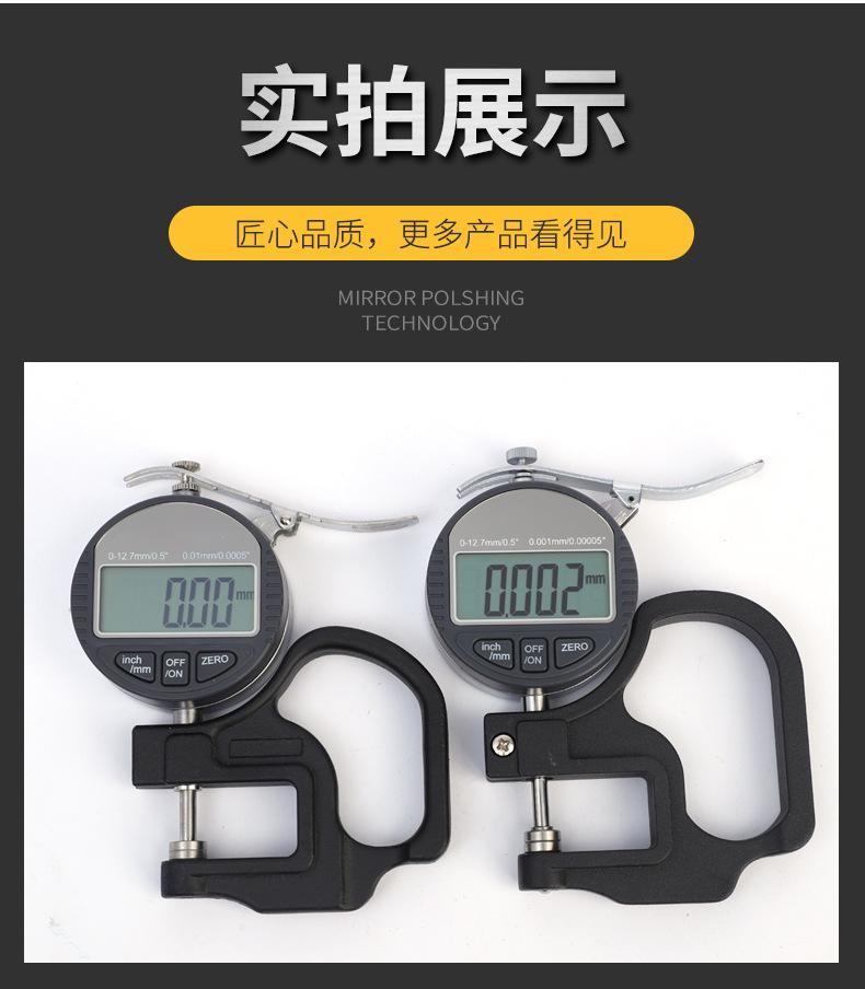 钱工重型0-30尖头_12.jpg