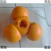 Accesorios Comerciales para Exprimidor de Naranja Fresca 2000E Exprimidor de Frutas Prensa de Naranja Pelador Soporte para Cuchillo Tapa Bola de Prensa
