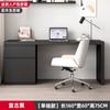 Escritorio de Madera Maciza y Gabinete Integrado Escritorio de Computadora con Cajón Tocador Mesa de Estudio para el Hogar Escritorio de Dormitorio