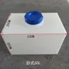 Tanque de água de trailer modificado horizontal para trailer Tanque quadrado resistente a ácido para transporte de diesel Balde plástico doméstico Viagem autônoma