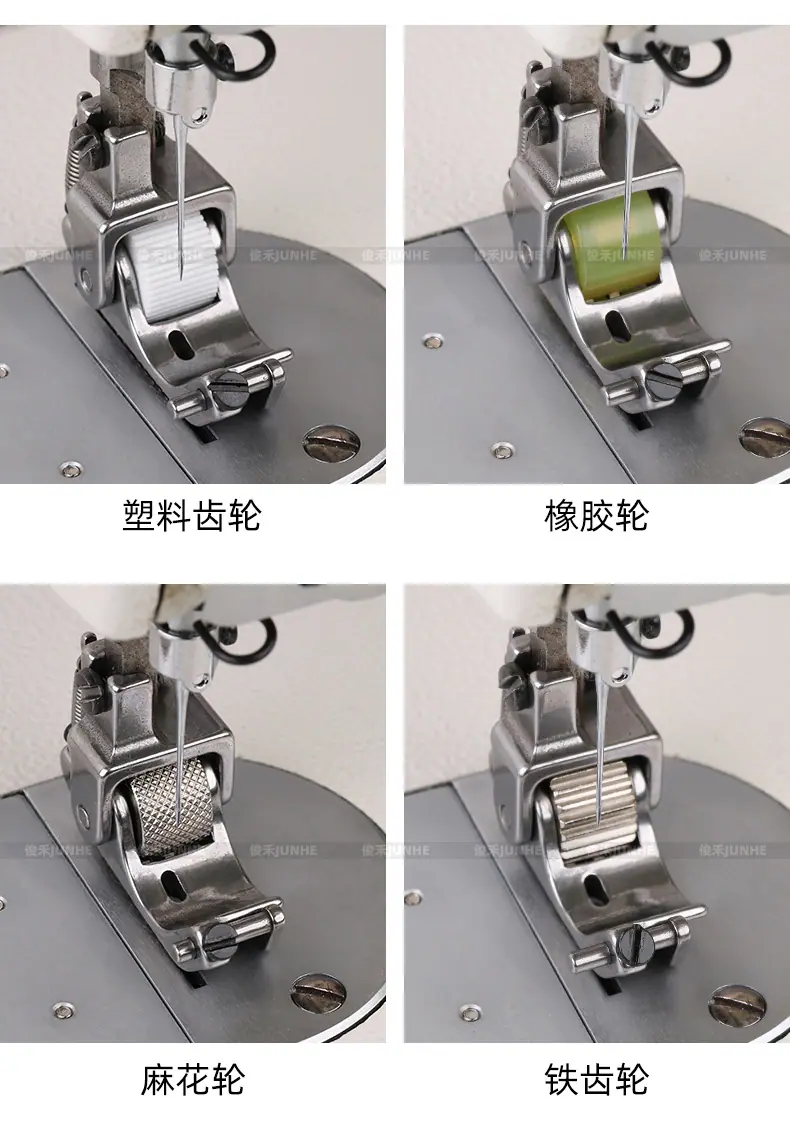Q5压脚_12.jpg