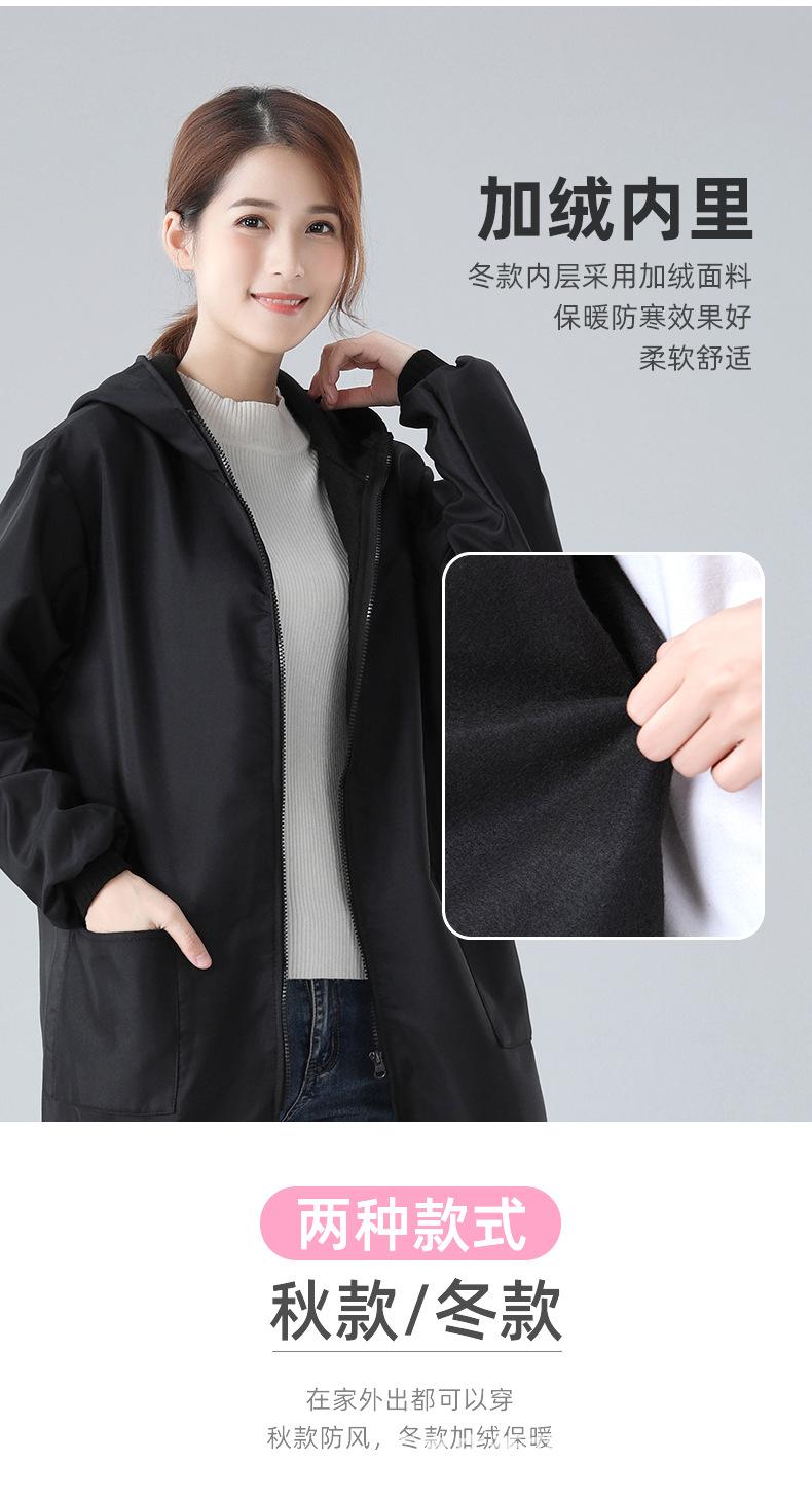 详情_06.jpg