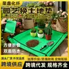 Tapete cambiador de tierra para jardín transfronterizo, tapete para aseo de mascotas, tapete de tierra para jardinería, tapete de piso impermeable engrosado para podar flores