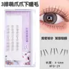Venta al por mayor de fábrica Extensiones de Pestañas Dobles con Tallos Rígidos, Estilo Girasol, Naturales y Gruesas, Estilo Manga, Pestañas sin Pegamento