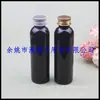 Botella de aluminio negro de 120 ml con tapa, botella para esencia, botella para aceites esenciales, botella para medicamentos líquidos, botella para señuelos, botella dispensadora de champú