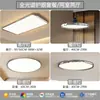 Luz de Techo LED Ultrafina Sin Costuras para Sala de Estar Tipo Nuevo Luz Principal de Pasillo Simple Atmosférica Súper Brillante Accesorio de Iluminación de Gama Alta Hierro