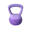 Kettlebell macio transfronteiriço para mulheres, haltere para fitness em casa, kettlebell macio para agachamentos, equipamento para treino de força de quadril e pernas