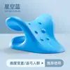 Almohada de Espuma de Poliuretano para Columna Cervical, Masajeador de Columna Cervical, Corrector de Hombros y Cuello, Masajeador, Almohada para Columna Cervical, Almohada de Terapia Magnética