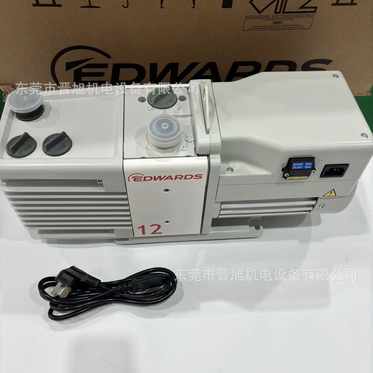 微信图片_202502181036272.jpg