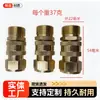 Conector Rápido Transfronterizo M22*1.5 para Máquinas de Limpieza, Conectores Rápidos para Lavado de Autos Casero, Aluminio de Alta Presión