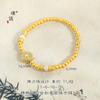 Yang Mi Same Style Areia Ouro Pérola Canção Rima Gelo Azul Quatro Ruyi Transferência Contas DIY Acessórios Dupla Camada Luz Pulseira de Luxo para Mulheres