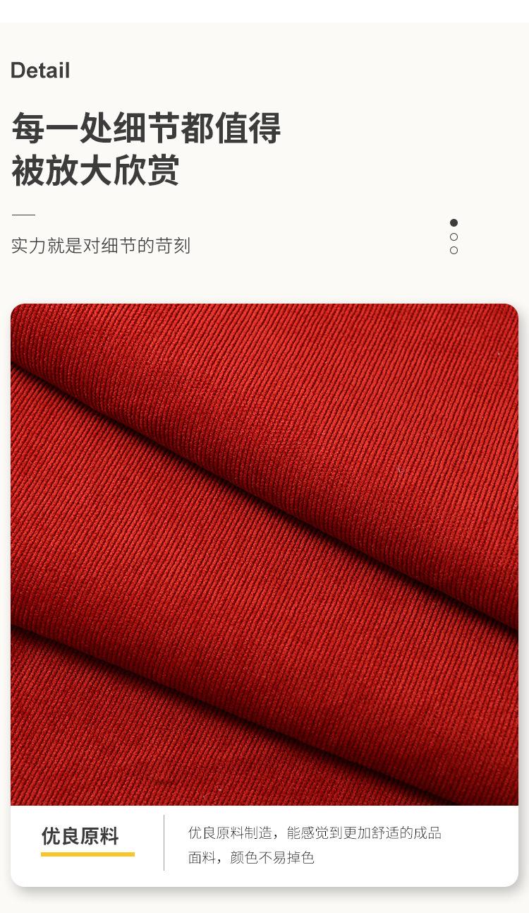 详情图片_08.jpg