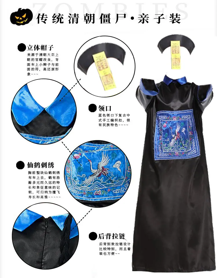 男款10