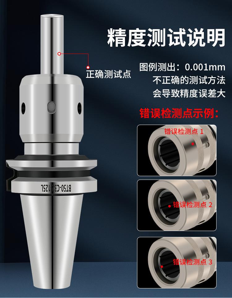 详情页_08.jpg