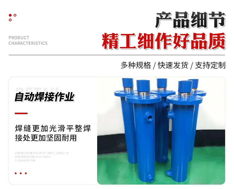 详情页_09