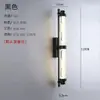 Nova luminária de parede longa estilo chinês em mármore sintético para sala de estar, quarto, parede de fundo, hotel, villa, iluminação decorativa de corredor