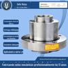 Selo mecânico da bomba LH55 50ZD-330 50ZG-330 65ZD-300 selo mecânico fornecimento direto da fábrica